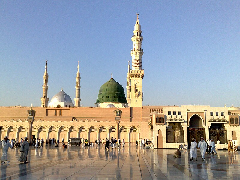 Madina